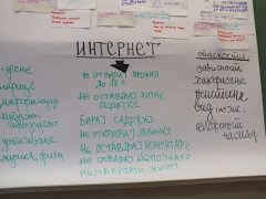 dscf5773.jpg