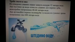20170328_180429.jpg