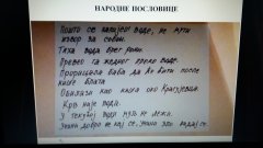 20170328_180917.jpg