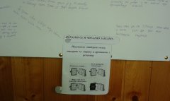 20171006_133007.jpg