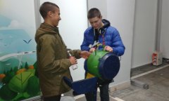 20181130_163239.jpg