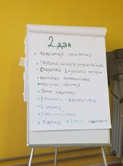 20190329_154833.jpg