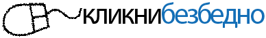 logo c
